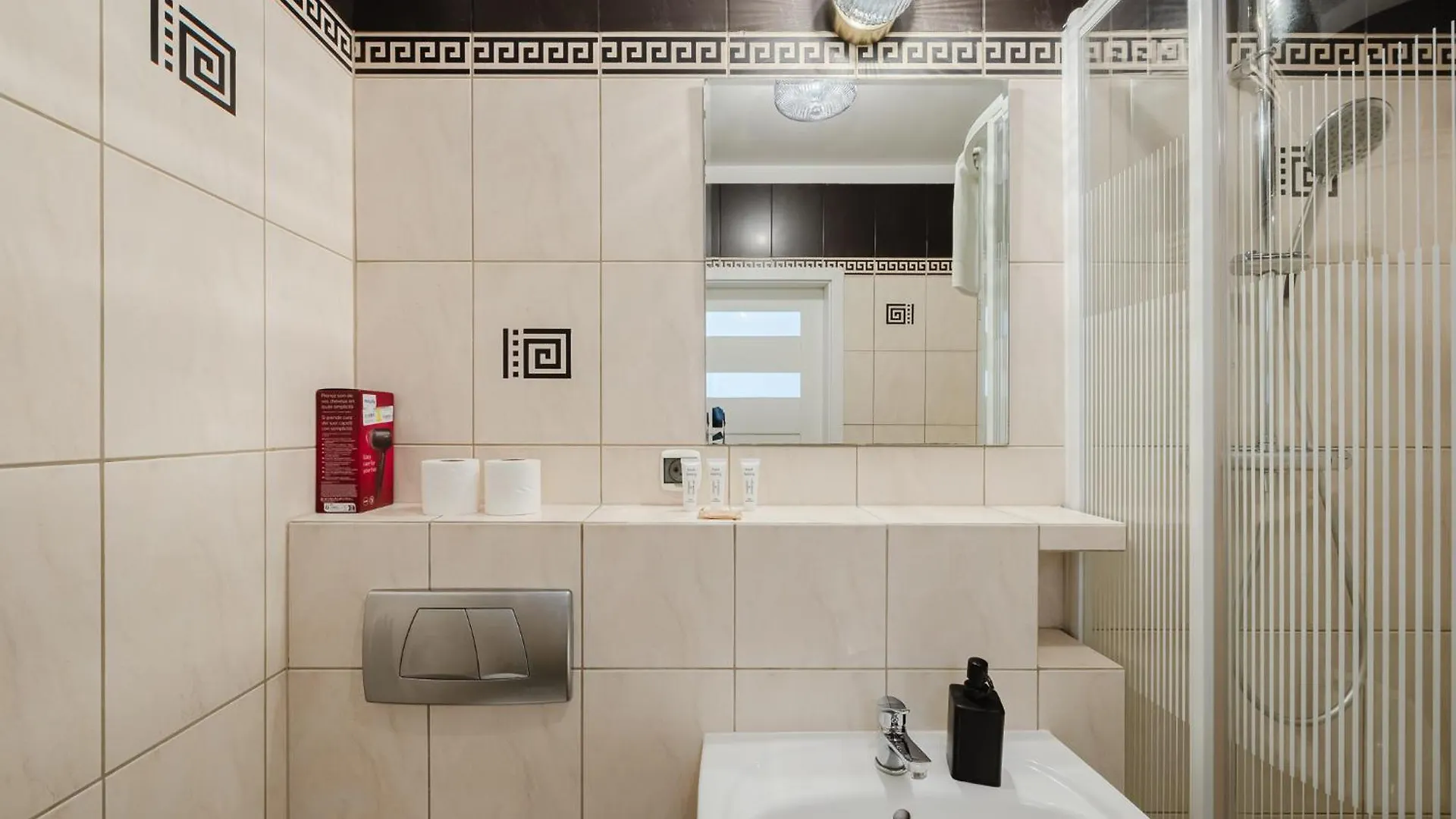 Katowicka Comfort Apartment By Bookinghost Poznań
